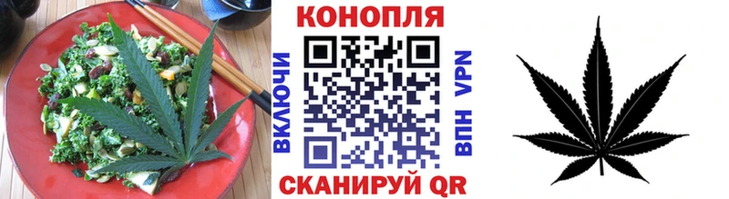 Canna-Cookies марихуана  сколько стоит  Кузнецк 