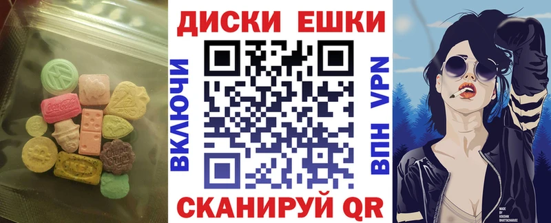 где можно купить наркотик  ссылка на мегу ССЫЛКА  ЭКСТАЗИ TESLA  Кузнецк 