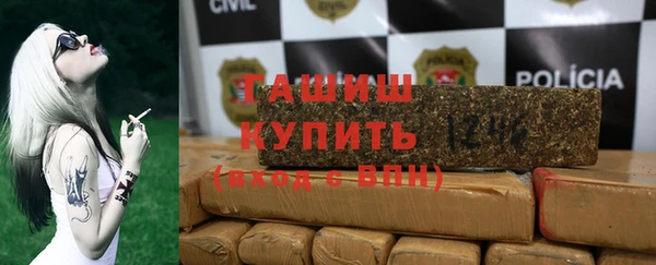 бутик Кодинск