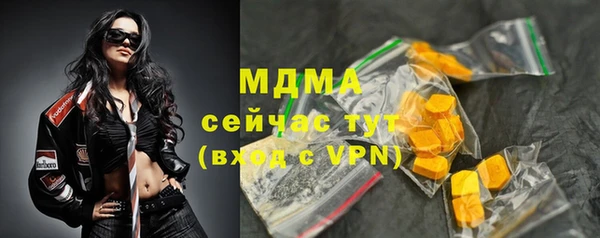 дмт Нязепетровск