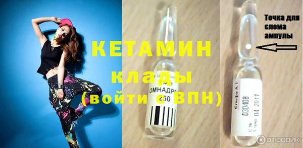 мефедрон VHQ Коряжма