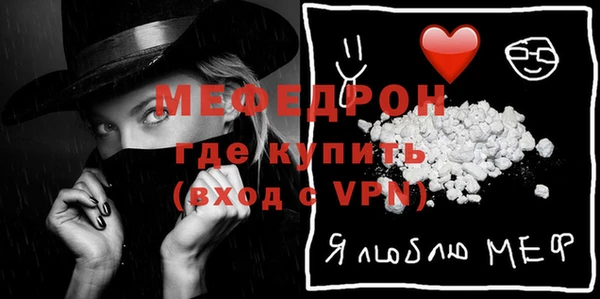 кокаин колумбия Козловка