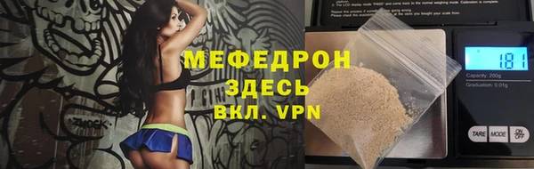 кокаин колумбия Козловка