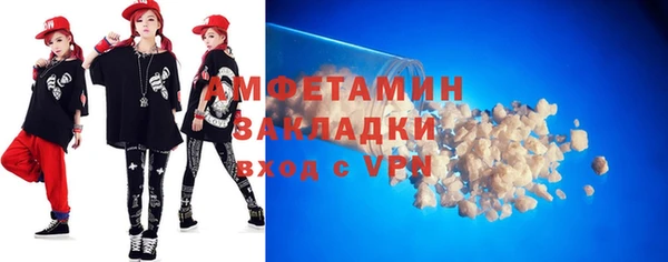 2c-b Корсаков
