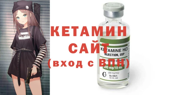 кокаин колумбия Козловка