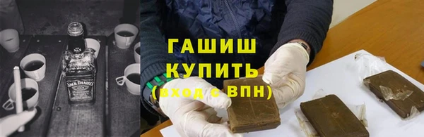 мефедрон VHQ Коряжма