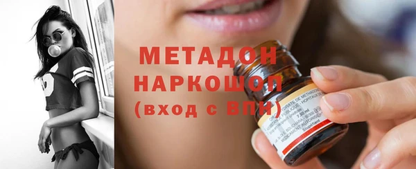 кокаин колумбия Козловка