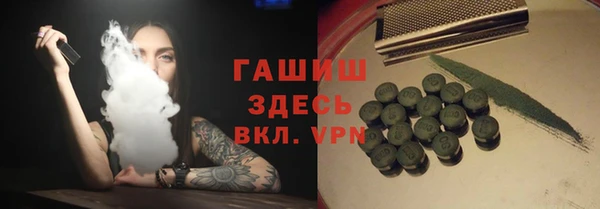 бутик Кодинск