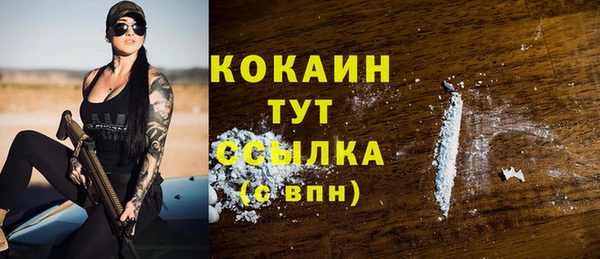 2c-b Корсаков