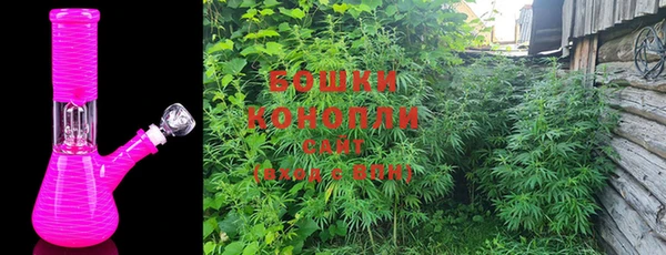 прущая мука Козельск