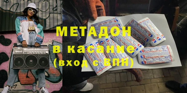 прущая мука Козельск