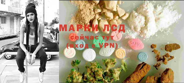 бутик Кодинск