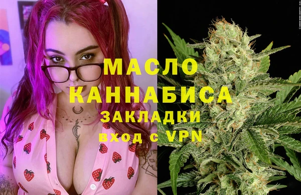 кокаин колумбия Козловка