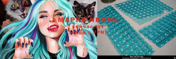 мефедрон VHQ Коряжма