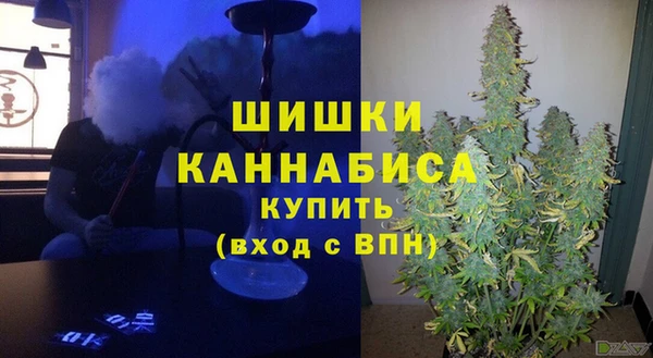 наркотики Костерёво