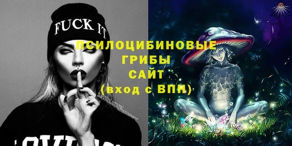 прущая мука Козельск