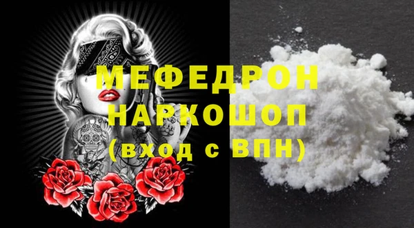 2c-b Корсаков