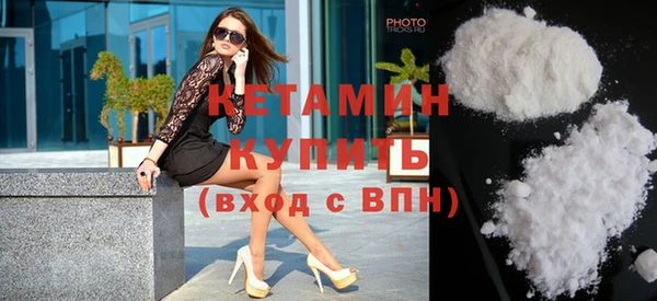 прущая мука Козельск