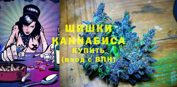 мефедрон VHQ Коряжма