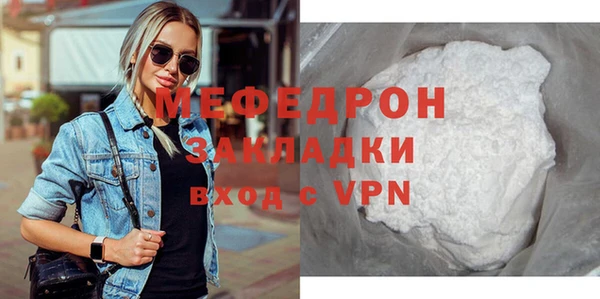 2c-b Корсаков