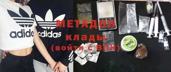 мефедрон VHQ Коряжма