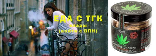 2c-b Корсаков