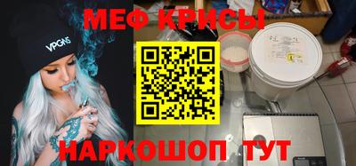 гидропоника Волжский