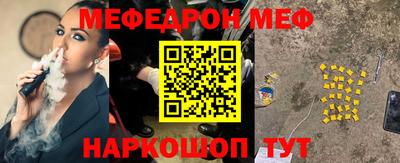 гидропоника Волжский