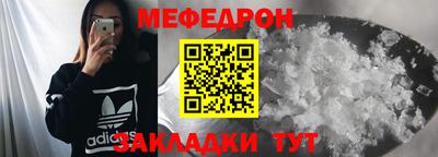 дистиллят марихуана Волгодонск