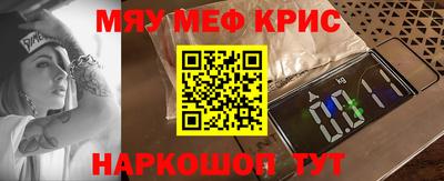 гидропоника Волжский