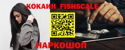 гидропоника Волжский