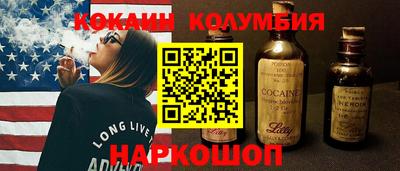 крисы Волжск