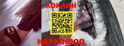 гидропоника Волжский