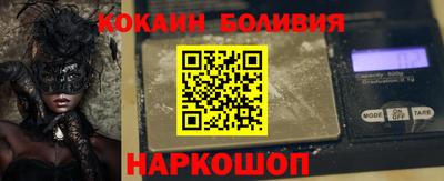 крисы Волжск