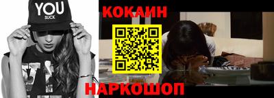 дистиллят марихуана Волгодонск
