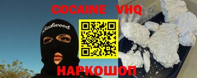 гидропоника Волжский