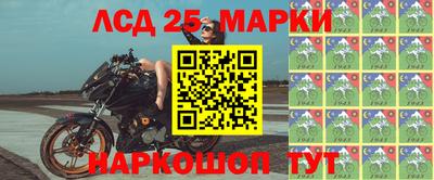 дистиллят марихуана Волгодонск