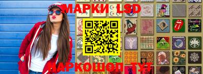 дистиллят марихуана Волгодонск