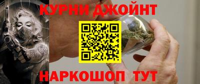 гидропоника Волжский