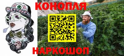 крисы Волжск