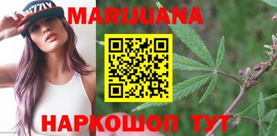 гидропоника Волжский