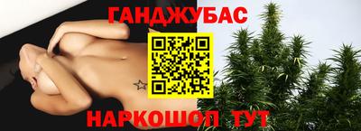 крисы Волжск