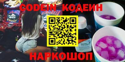 гидропоника Волжский