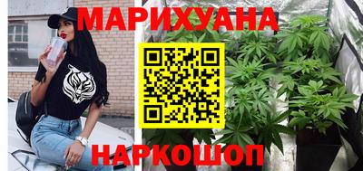крисы Волжск