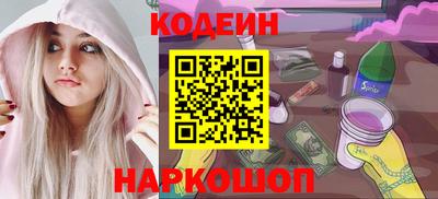 гидропоника Волжский