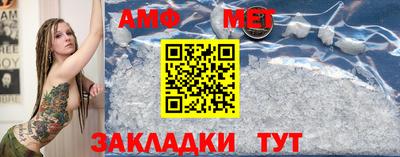гидропоника Волжский
