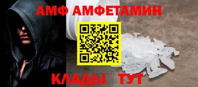 дистиллят марихуана Волгодонск