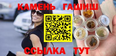первитин Нижний Тагил