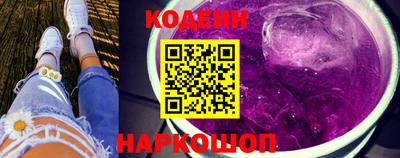гидропоника Волжский