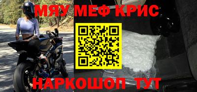 гидропоника Волжский